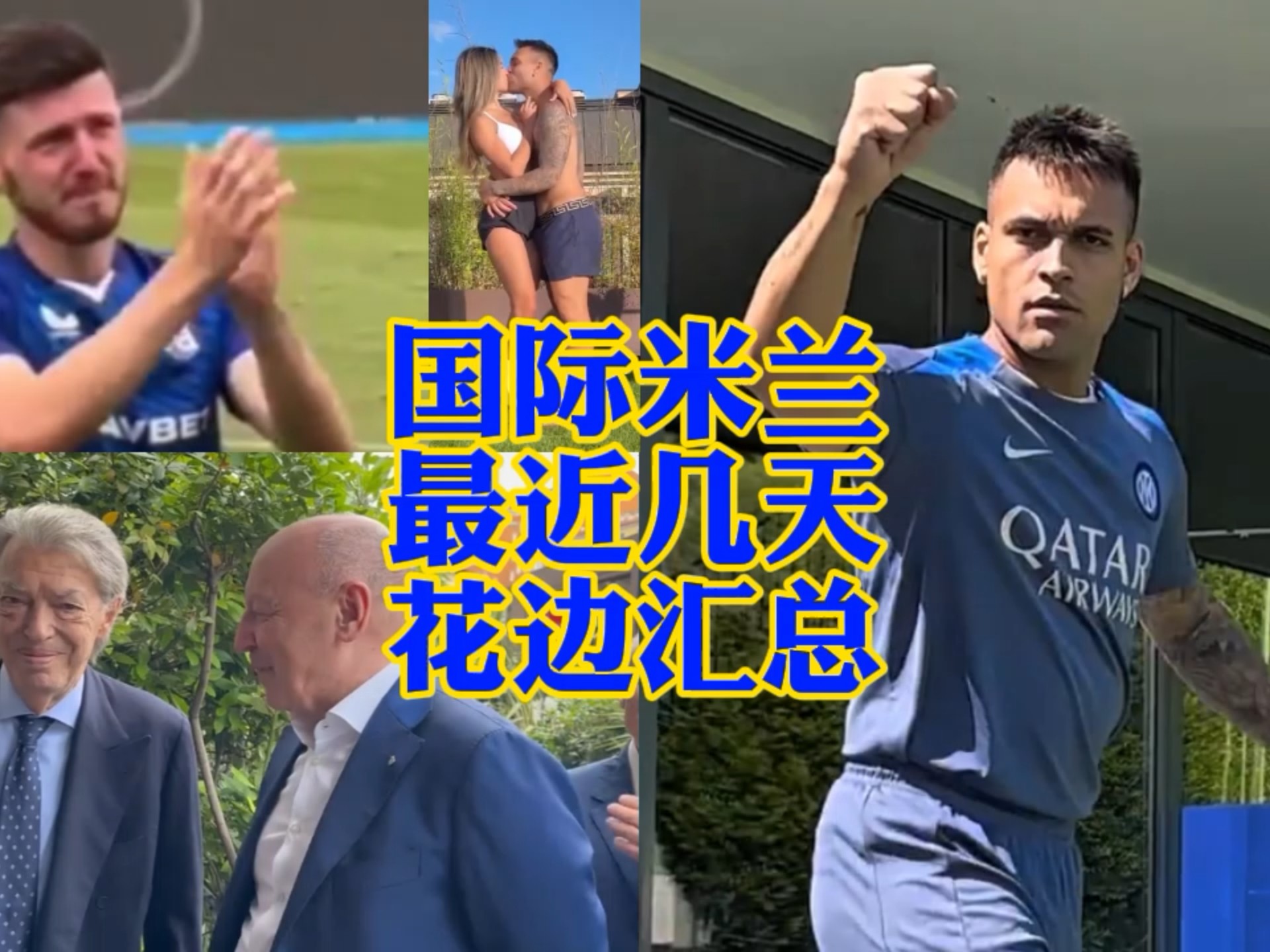 型案例和提 型案例和提