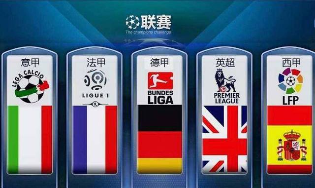 肖国栋的赛