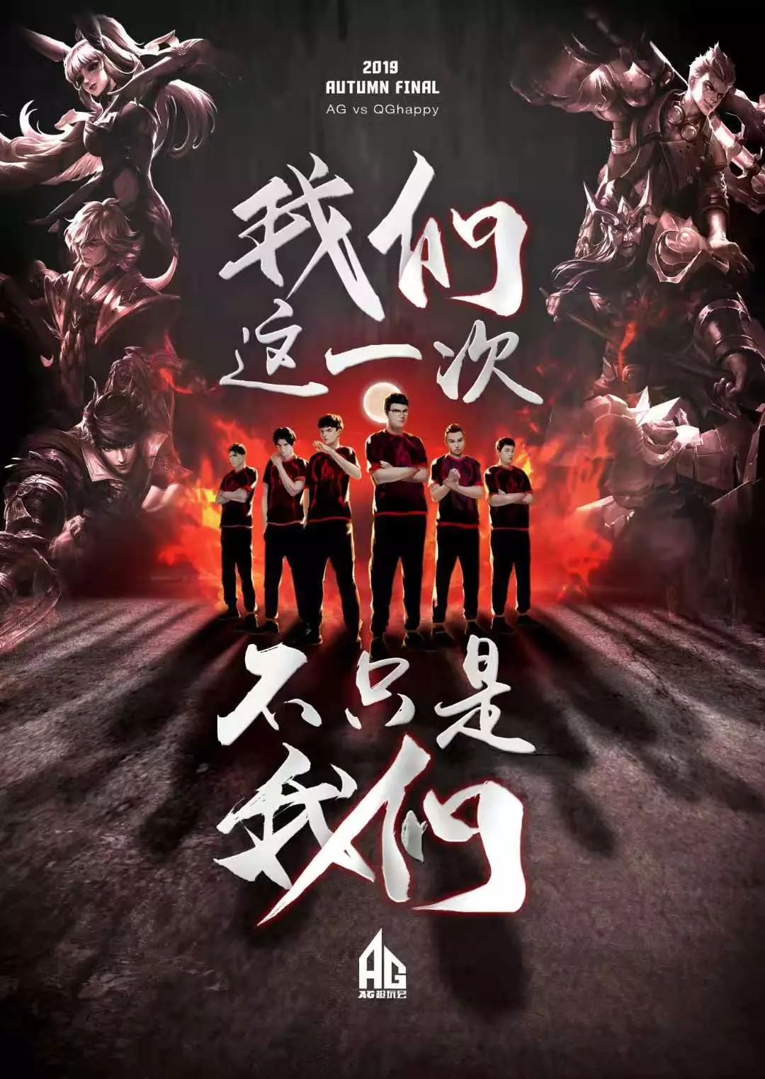 加流畅
