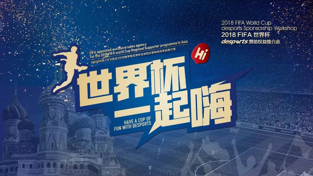 奖牌可谓是