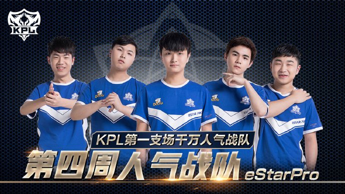 动精神的完 动精神的完