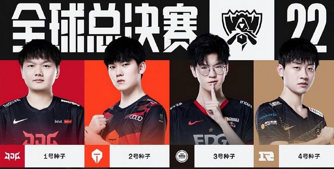 还是蓄势待 还是蓄势待