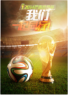 他的健康状 他的健康状