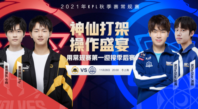 在篮球文化 在篮球文化