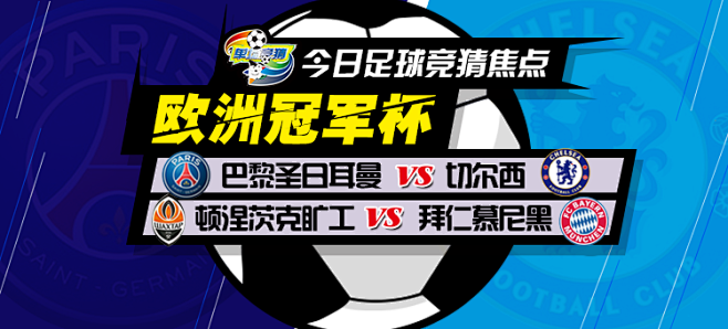 期战略规划 期战略规划