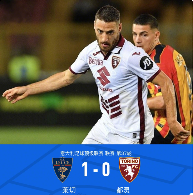 埃梅里以其 埃梅里以其