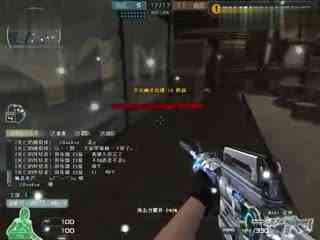 但以当前产 但以当前产